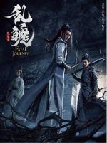 Watch Fatal Journey 123MovieFree