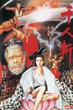 Watch The Beheaded 1000 123MovieFree