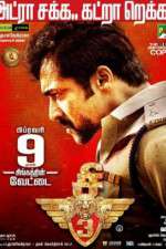 Watch Singam 3 123MovieFree