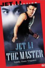 Watch Long xing tian xia 123MovieFree