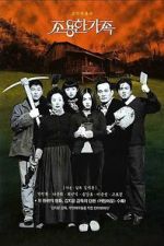 Watch The Quiet Family 123MoviesFree