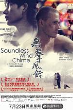 Watch Soundless Wind Chime 123MovieFree