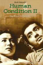 Watch The Human Condition II-Road to Eternity(Ningen no joken II 123MovieFree