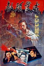 Watch Jiao tou fa wei 123MovieFree