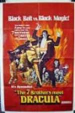 Watch Bu ze shou duan 123MovieFree