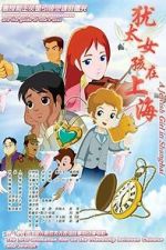 Watch A Jewish Girl in Shanghai 123moviesfree