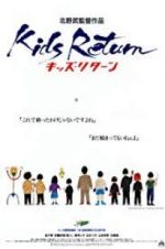 Watch Kids Return 123MoviesFree