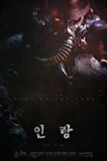Watch Illang: The Wolf Brigade 123MovieFree