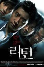Watch Ri-teon 123MovieFree