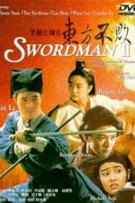 Watch The Legend of the Swordsman 123MovieFree