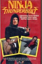 Watch Zhi zun shen tou 123MovieFree