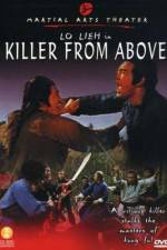 Watch Dao jian ba wang quan 123MovieFree