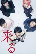 Watch It Comes 123MoviesFree