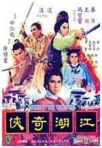 Watch Temple of the Red Lotus 123MovieFree