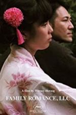 Watch Family Romance, LLC 123moviesfree
