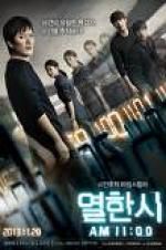 Watch 11 A.M. 123MovieFree