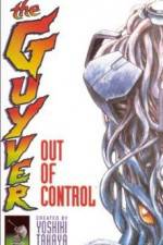 Watch Kyôshoku sôkô Guyver Kikaku Gaihin 123MoviesFree