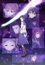 Watch Book Girl 123MoviesFree