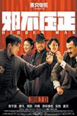 Watch Hidden Man 123MoviesFree