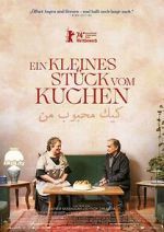 Watch My Favourite Cake 123MovieFree