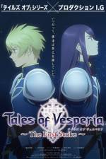 Watch Tales Of Vesperia The First Strike 123MoviesFree