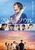 Watch 20-Year-Old Soul 123moviesfree