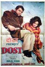 Watch Dost 123MoviesFree