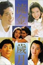Watch Last Romance 123MovieFree