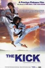 Watch The Kick 123MovieFree