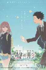 Watch A Silent Voice 123MovieFree