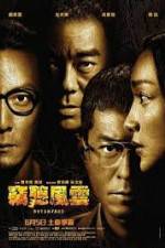 Watch Overheard 3 123MovieFree