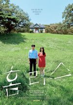 Watch Homeless 123moviesfree
