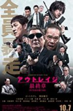 Watch Outrage Coda 123MovieFree