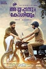 Watch Ayyappanum Koshiyum 123MovieFree
