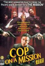 Watch Cop on a Mission 123MoviesFree