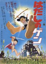 Watch Barefoot Gen 123MoviesFree