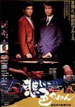 Watch Getting Blue in Color 123MovieFree