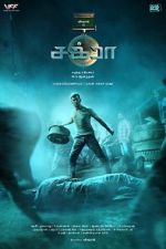 Watch Chakra 123MoviesFree