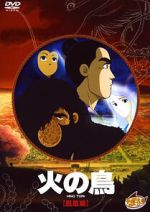 Watch Hi no tori: Hôô-hen 123MoviesFree
