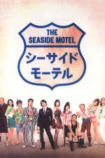 Watch Seaside Motel 123MovieFree