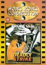 Watch Wanted! Bruce Li, Dead or Alive 123MovieFree